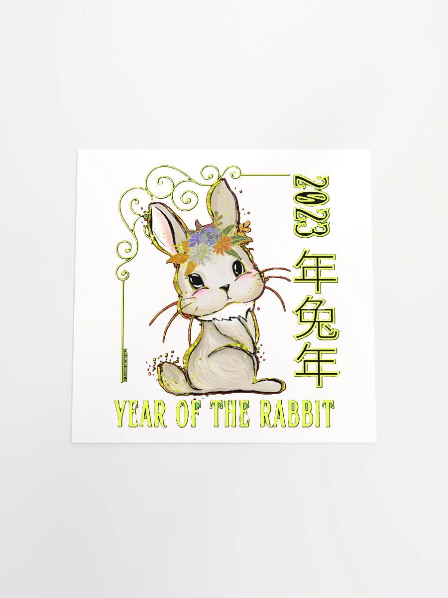 2023 YEAR OF THE RABBIT product image (4)