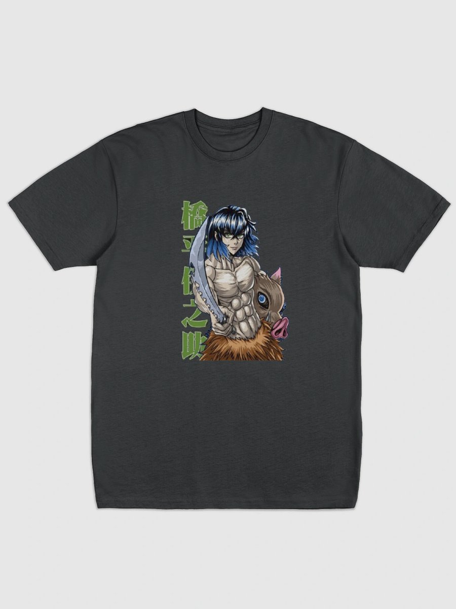 Inosuke product image (1)