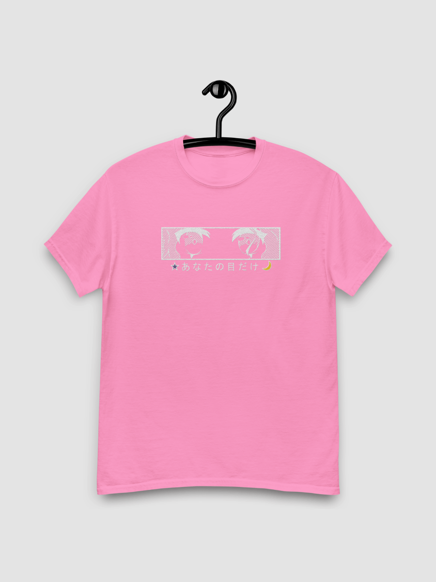 For Your Eyes Only T-Shirt product image (3)