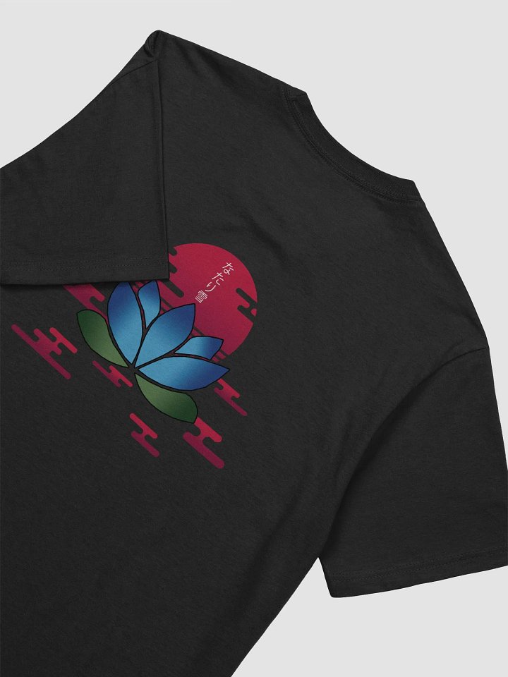 Aurora Tee product image (1)