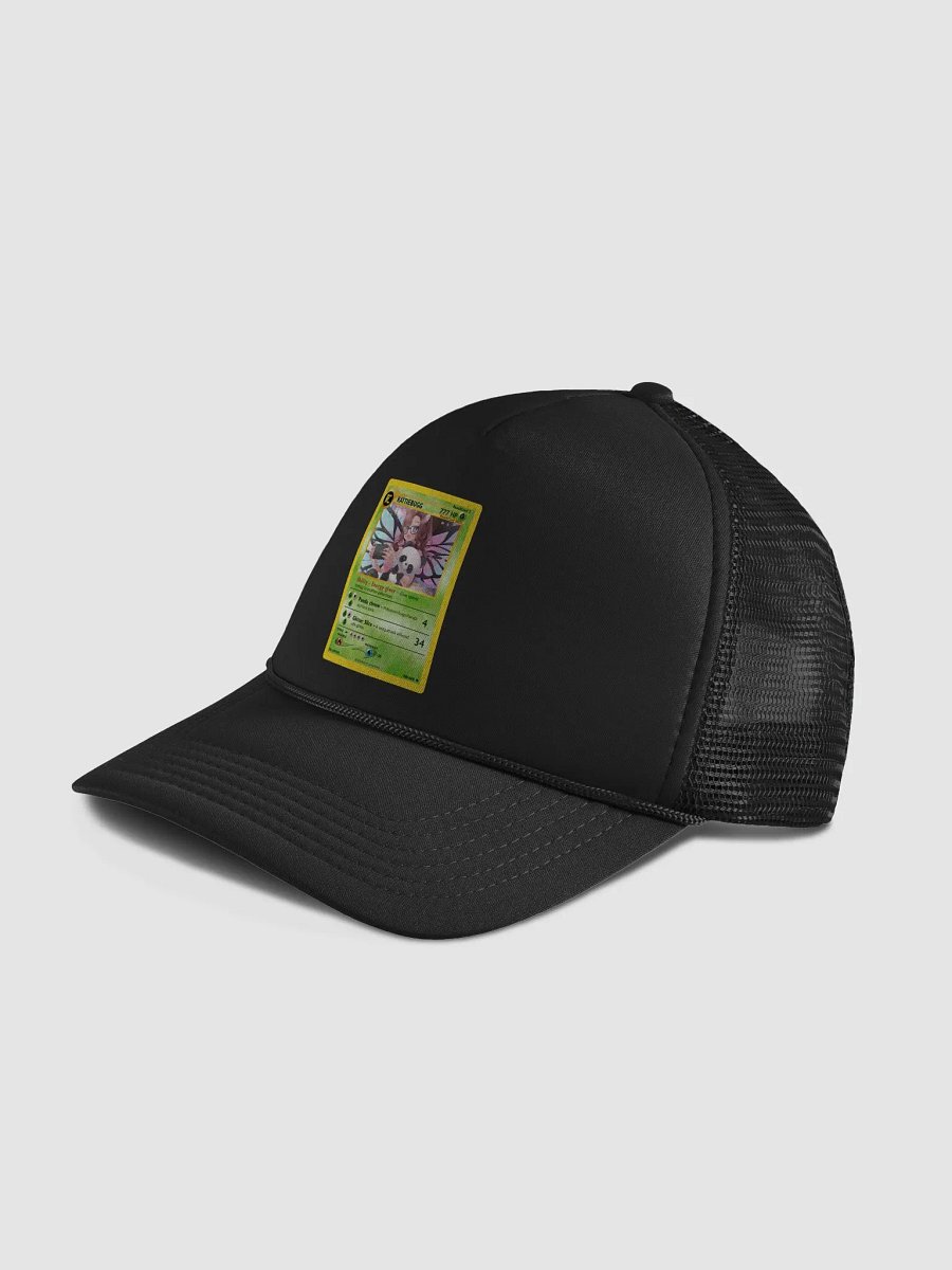 I Choose You product image (4)