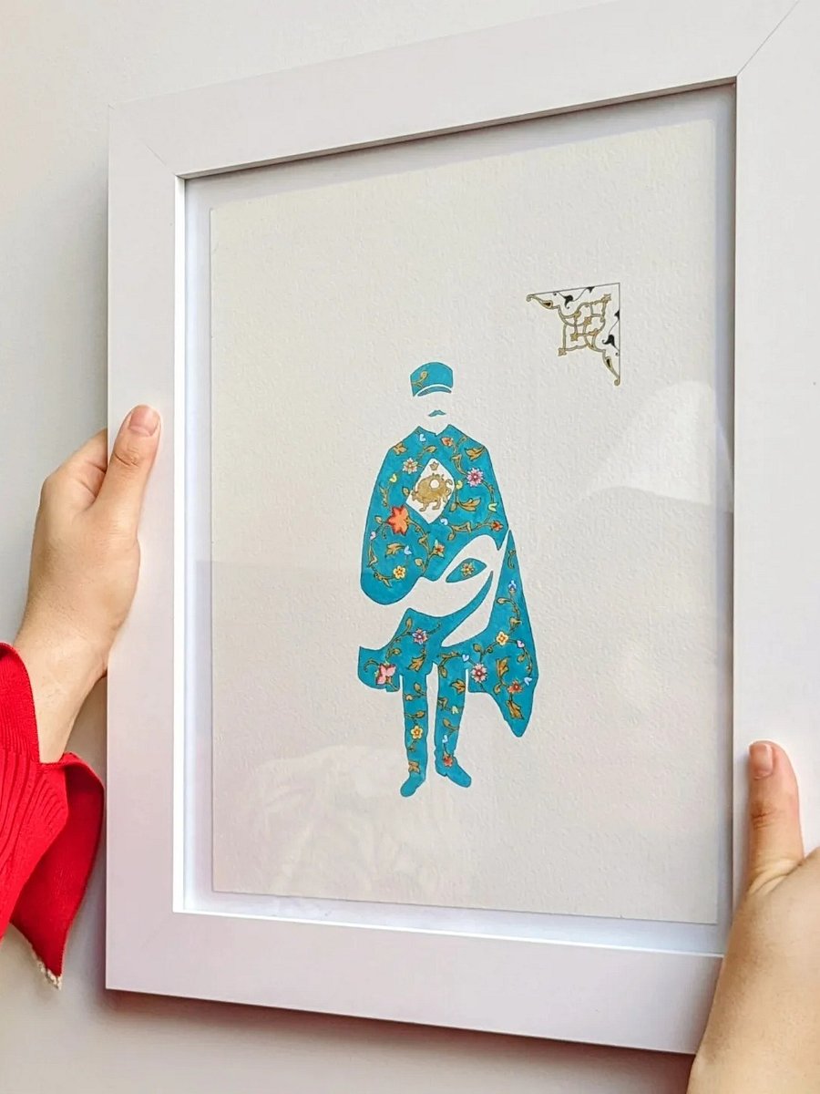 Reza Shah Minimal Art - هنر مینیمال رضاشاه product image (4)