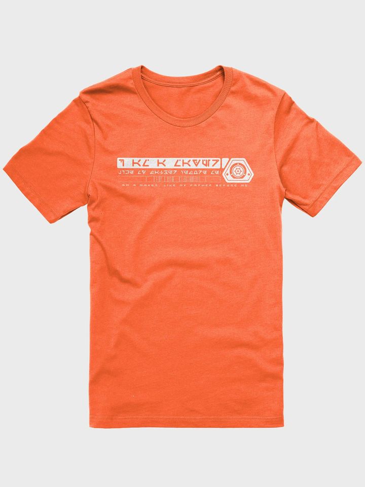Maker Short-sleeved Tee product image (1)