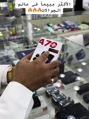 #الفارق_للاتصالات #عروض 