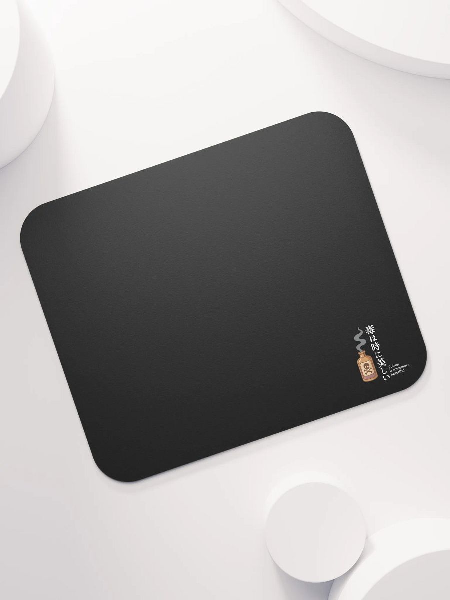 Poisonous Beauty Mouse Pad product image (7)
