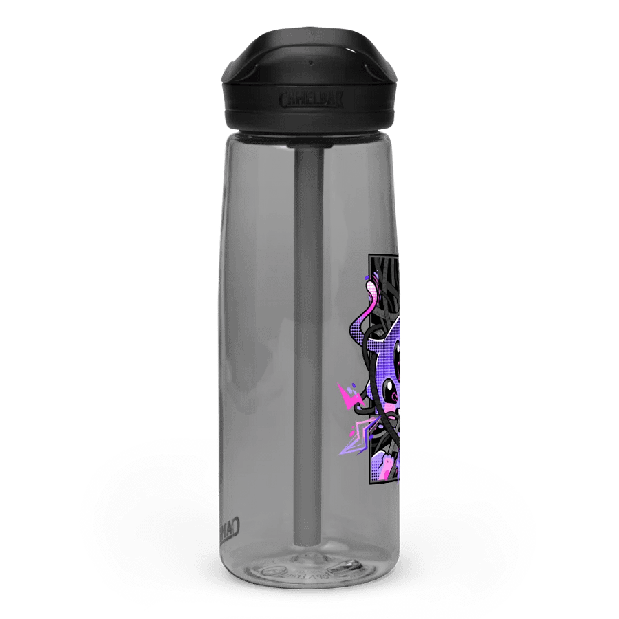 WIRED JORBO 25oz WATERBOTTLE product image (3)