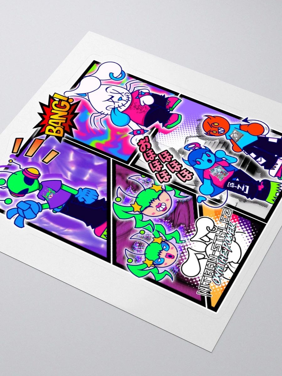 Wave 6 - Style Panels Sticker product image (4)