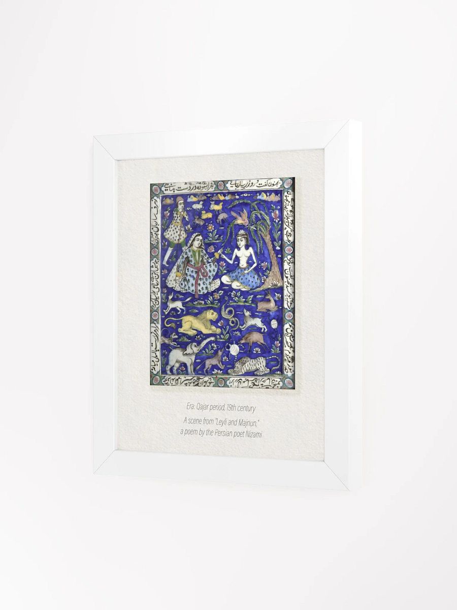 Antique Persian Tile - Persian Art - Qajar Dynasty Tile - Middle Eastern Art - Wall Art - Vintage Tile Designs - Home Decor- Art Print product image (14)