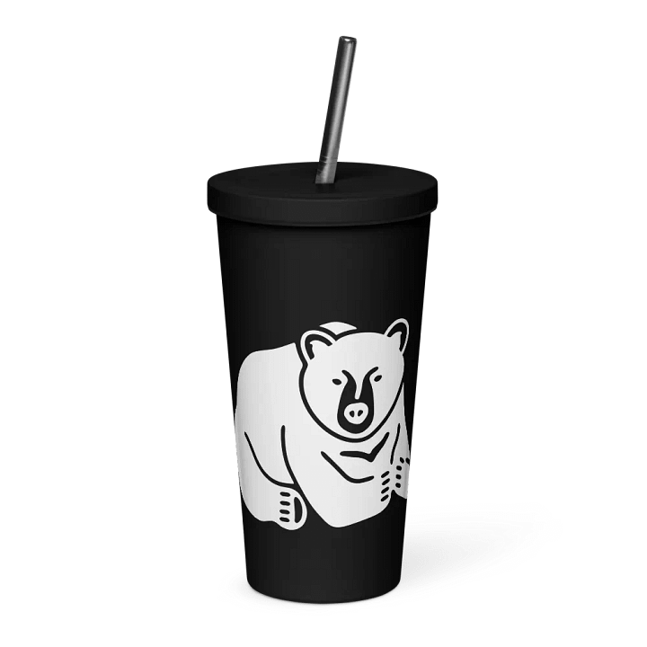 Bear Silhouette Insulated Tumbler product image (1)