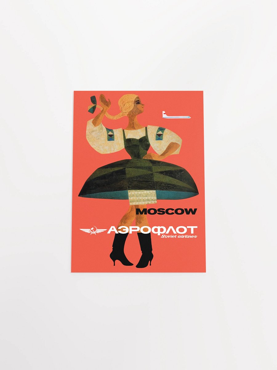 Soviet Aeroflot, USSR airlines 1970s: Moscow — Soviet retro travel poster product image (21)