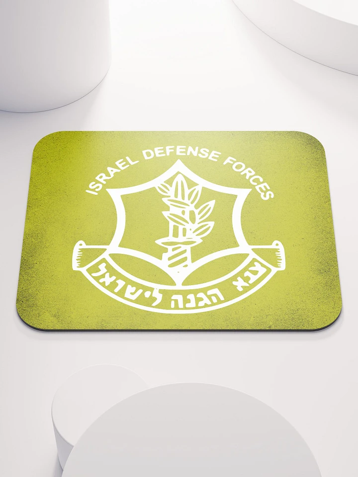 IDF Yellow Mouse Pad product image (2)