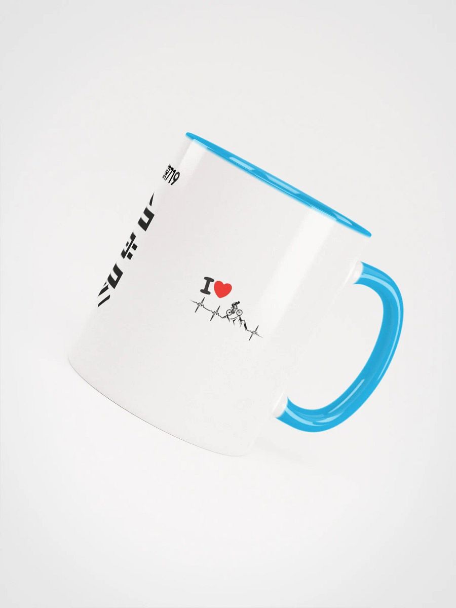 Explorer719 Bicolor Mug product image (4)