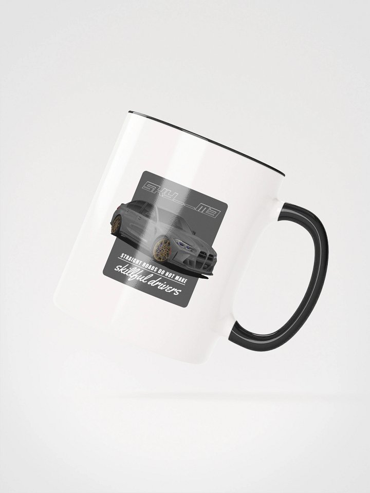 Mug - sky__m3 product image (7)