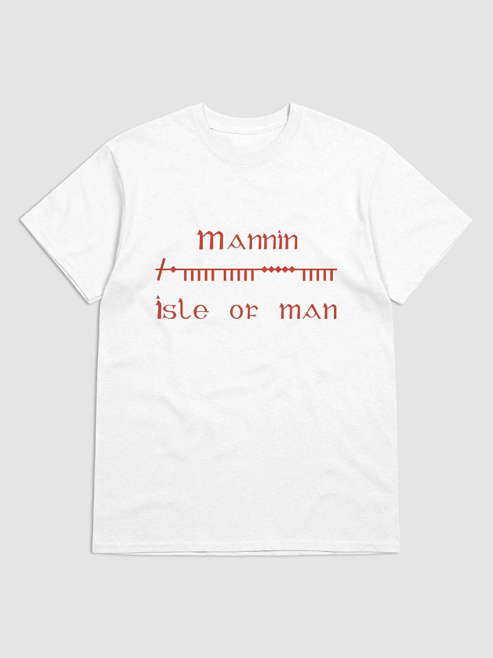 Isle of Man/Mannin Scholastic style Ogham white printed T-shirt product image (1)