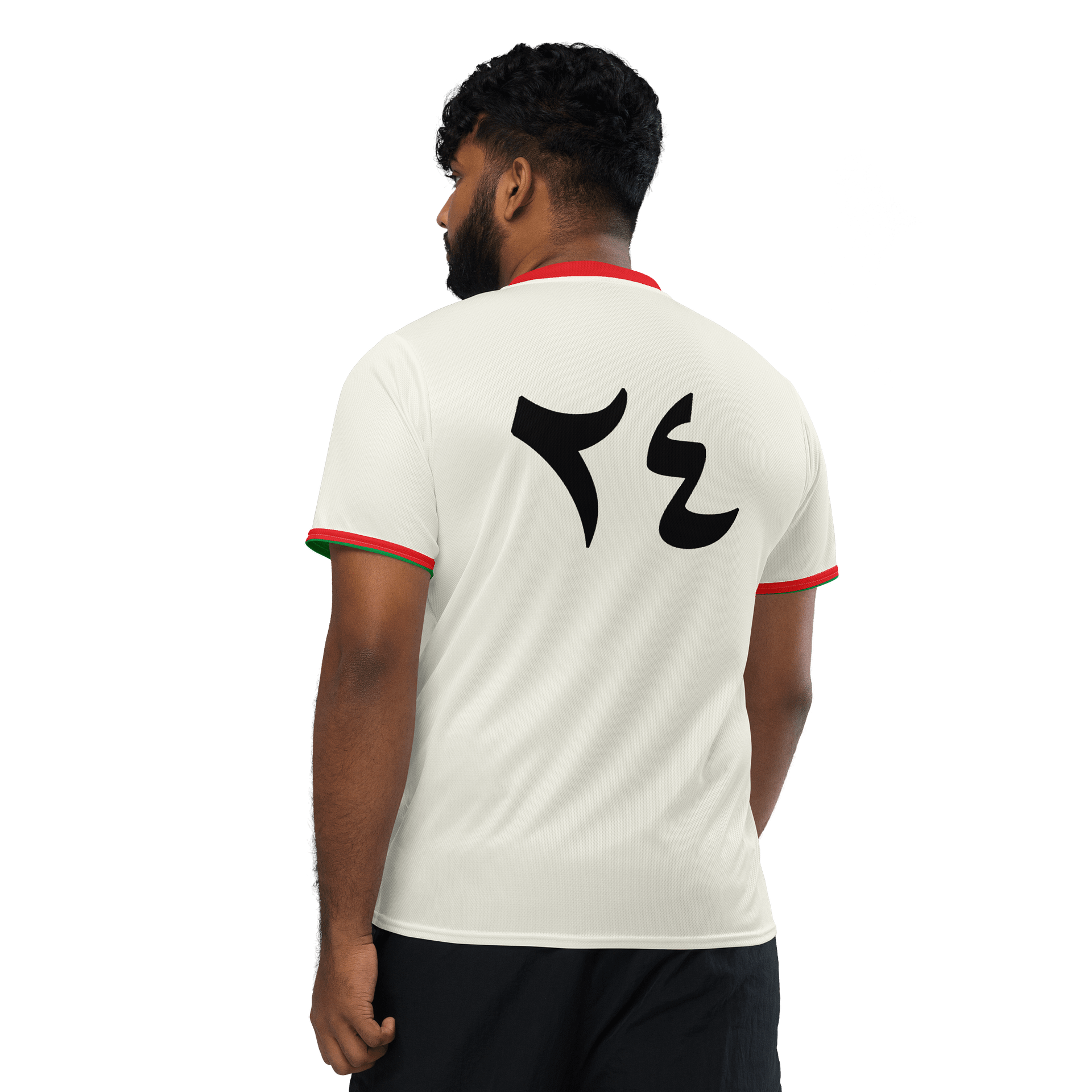 Lebanon Soccer Unisex Jersey product image (3)
