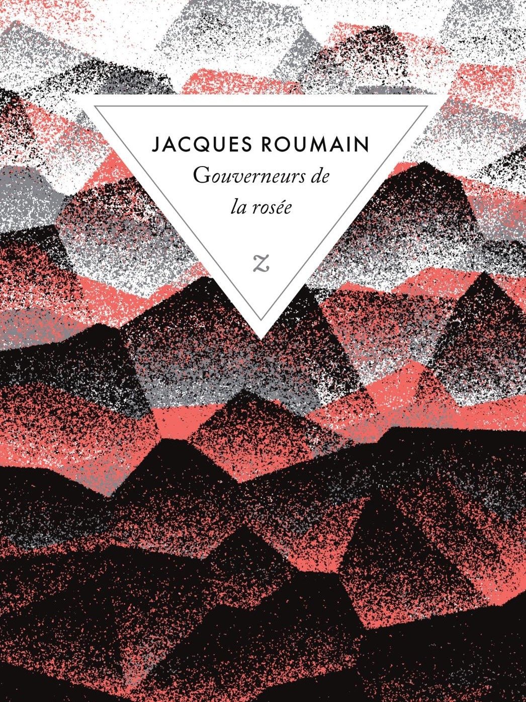 Gouverneurs de la Rosée product image (1)