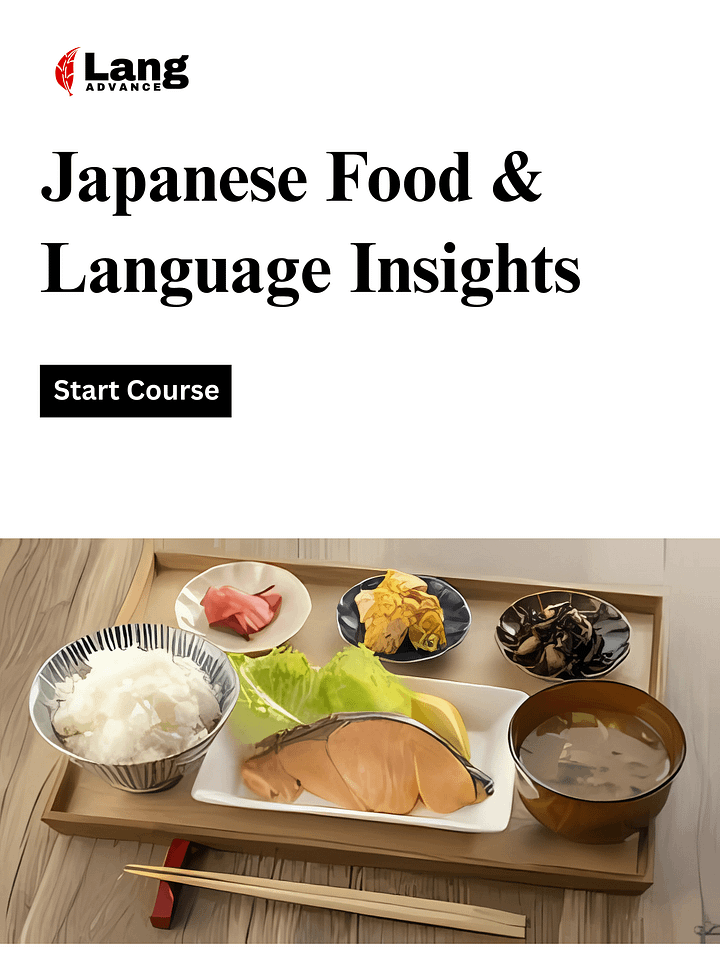 Explore Japanese food (Japanese lesson & food knowledge) product image (1)