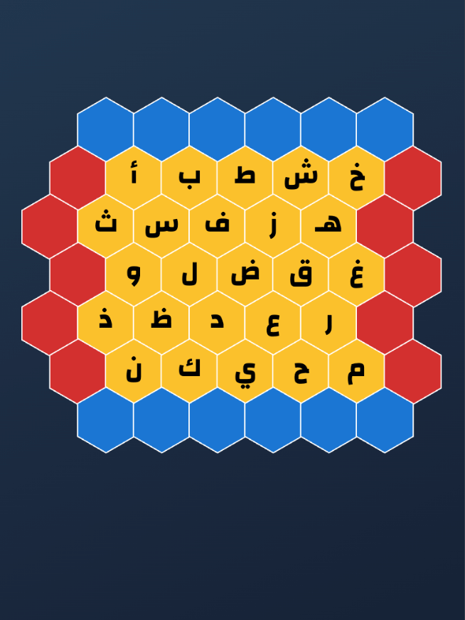 لعبة خلية الحروف product image (3)