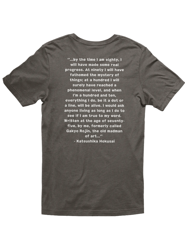 Hokusai Quote T-Shirt product image (2)