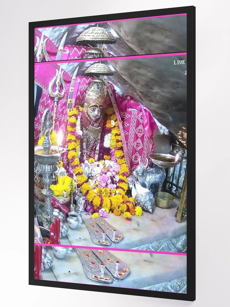 Photo Frame of Sundha Mata product image (3)