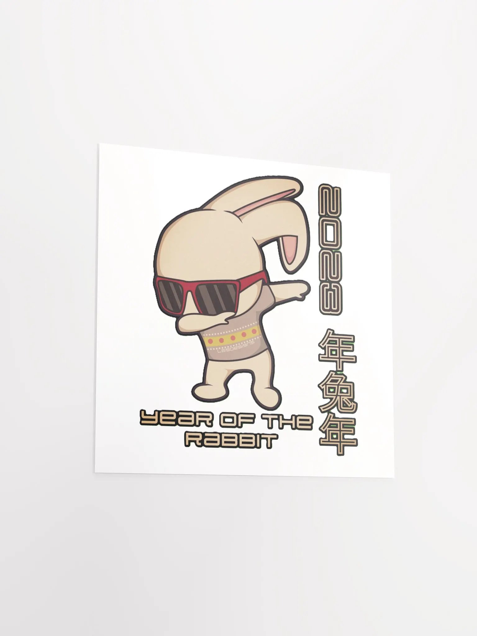 2023 YEAR OF THE RABBIT product image (2)
