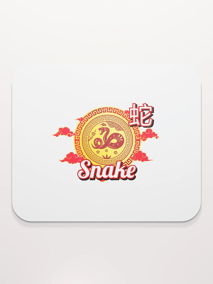Snake - Chinese Zodiac Mouse Pad product image (2)