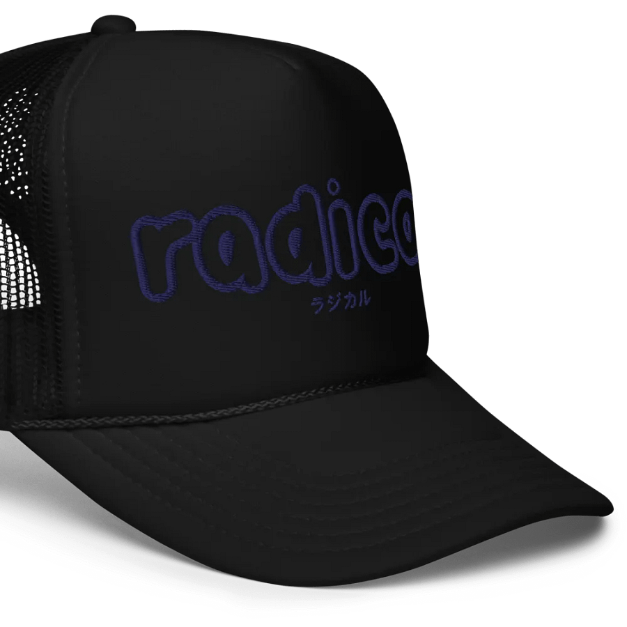 Radical Trucker Hat product image (5)