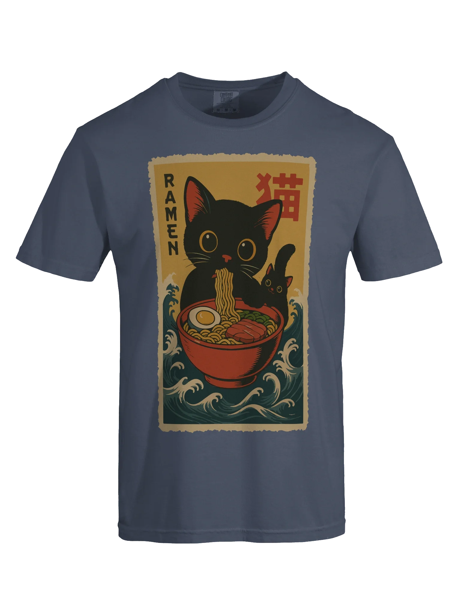 Black Cat Ramen Wave Charming Vintage Japanese Style product image (96)