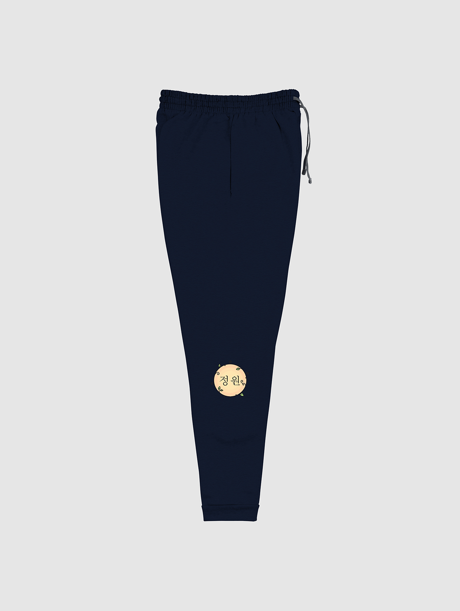 [theGardensStore] Unisex Joggers 1 product image (6)