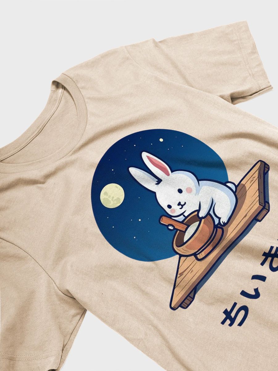 Moonlit Rabbit Kawaii T-Shirt product image (6)
