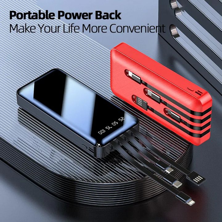 Power Bank product image (1)