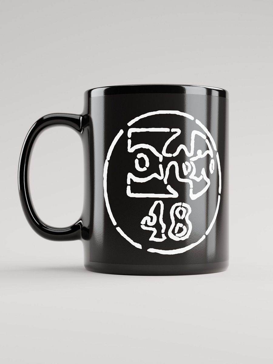 Orbit 48 Mug product image (6)