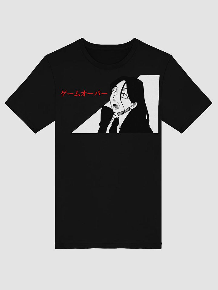 Limited-Run Game Over Tee product image (1)