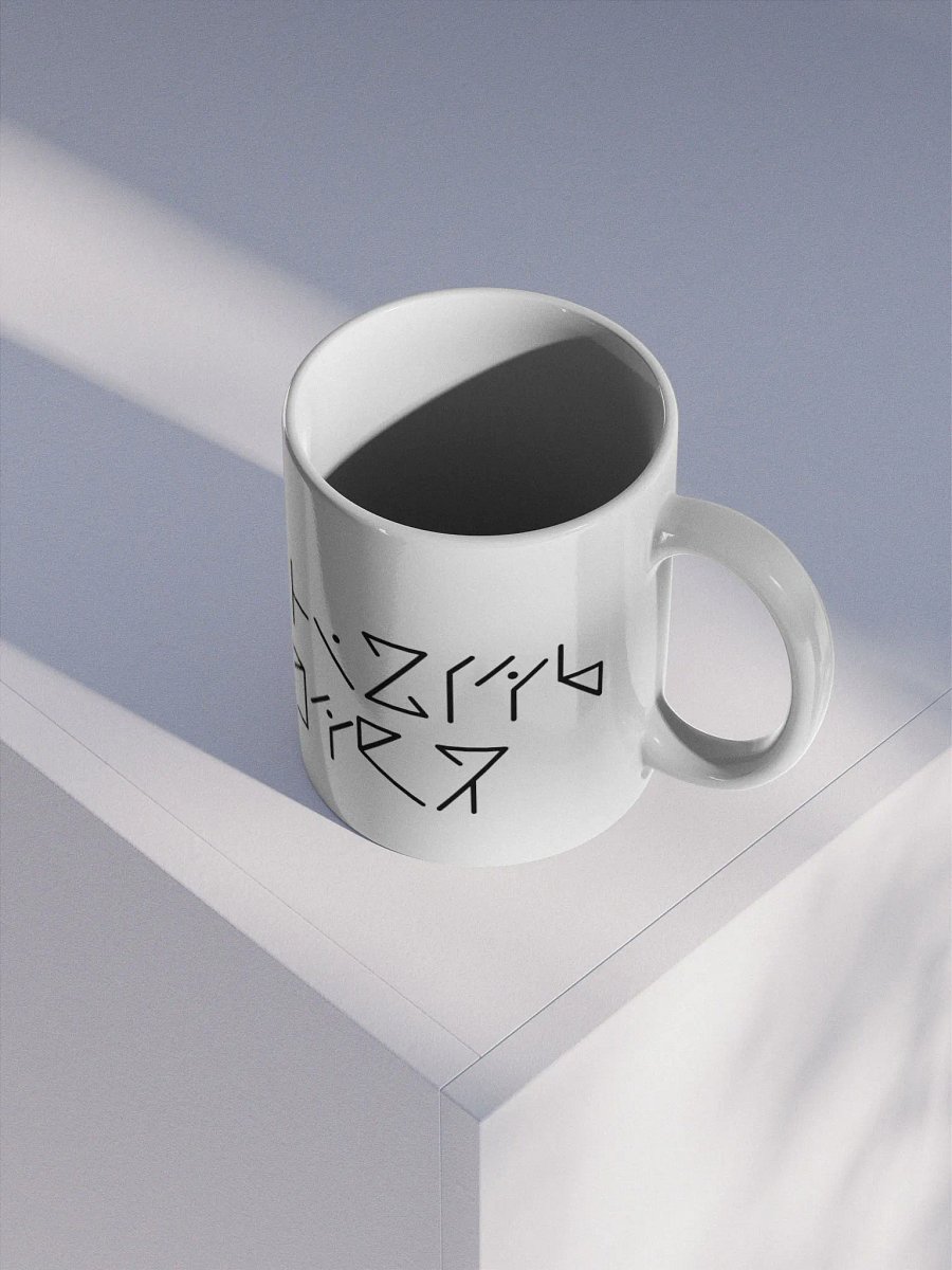 The Atlesian Wizard Coffee Mug product image (3)
