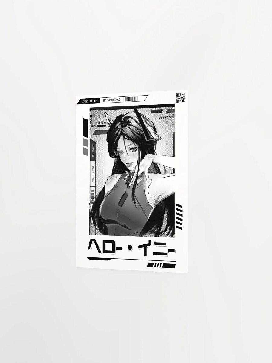 Archangel Poster (Matte) product image (2)