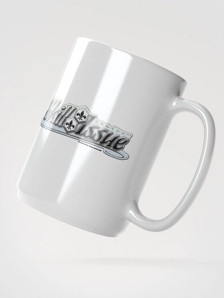 Skill Issue Mug product image (2)