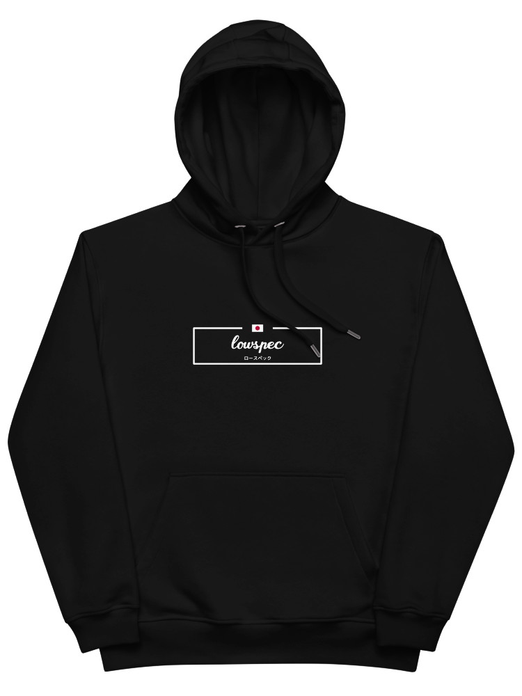 "Tsubaki" Hoodie product image (2)