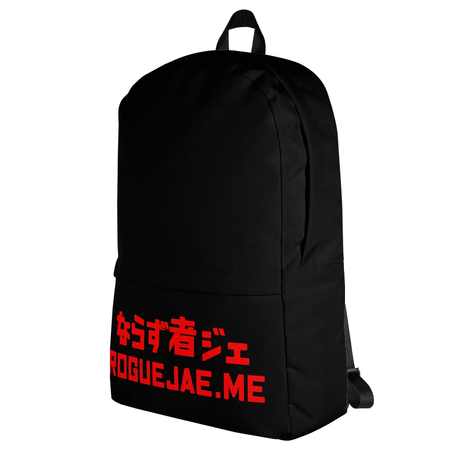 RogueJae Text Logo - Japanese Inspired Backpack Black product image (4)