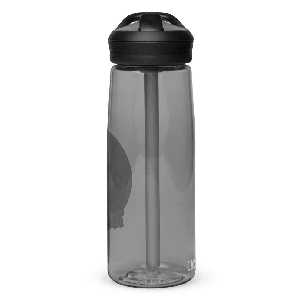 Squirrel Bottle product image (2)