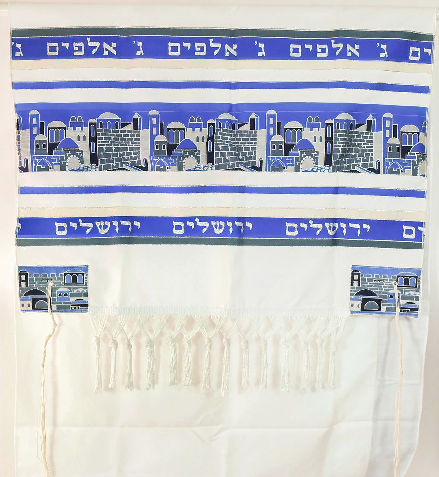 Jerusalem -ROYAL BLUE Small Tallit (Prayer Shawl) product image (1)