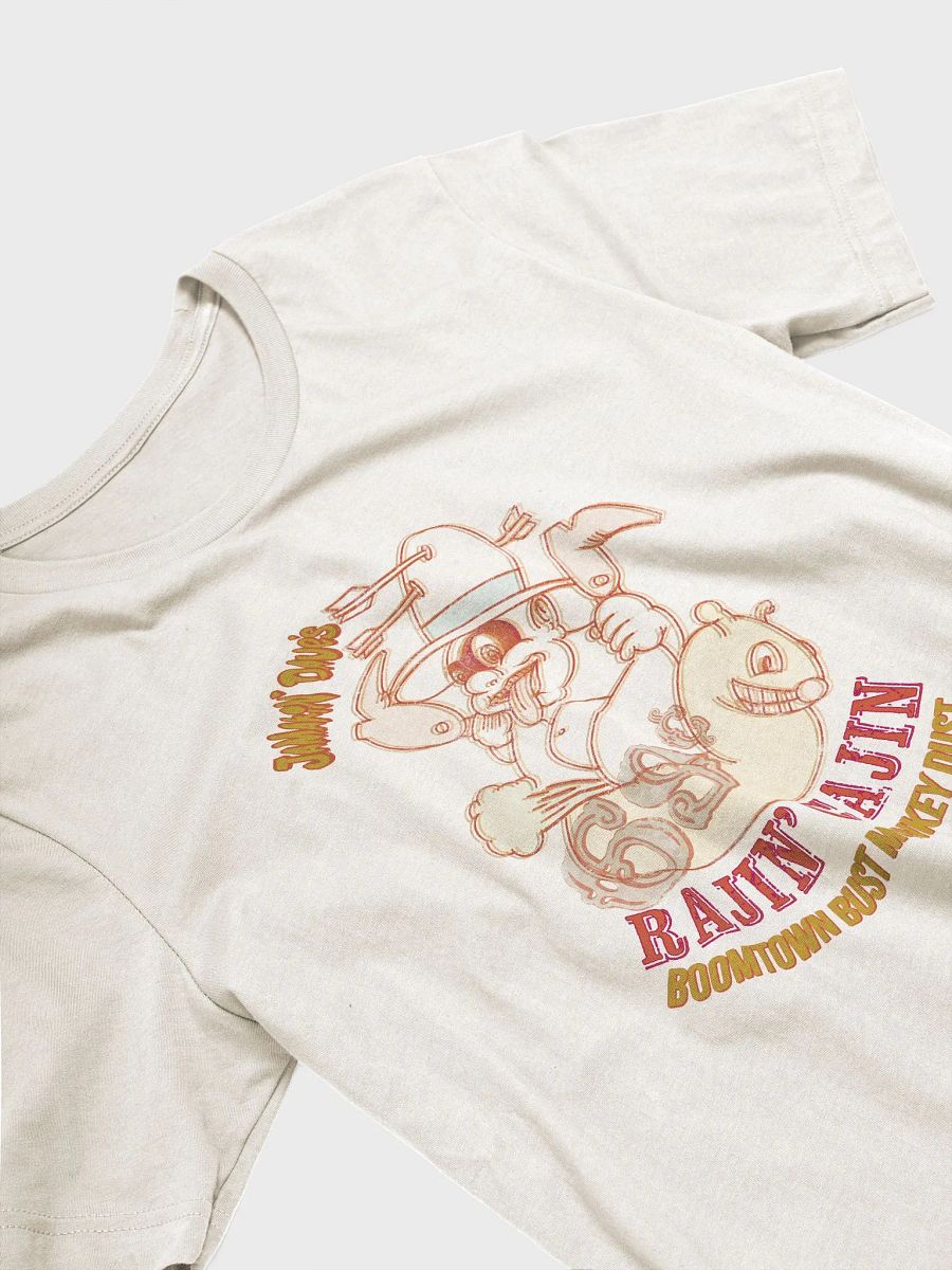 Rajin' Cajin t-Shirt product image (3)