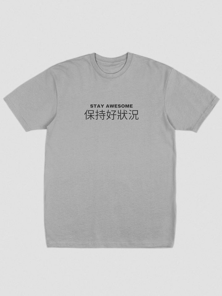 Stay Awesome Printed tee - (Available in 3 colours) product image (2)