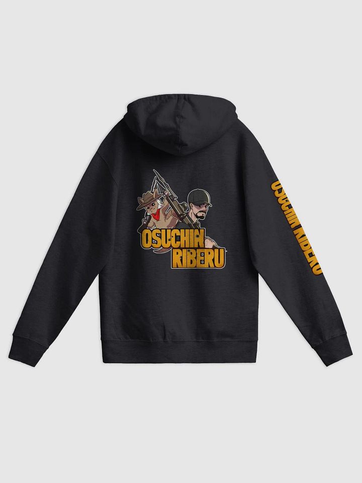 Osuchin Fleece Zip Up Hoodie product image (4)