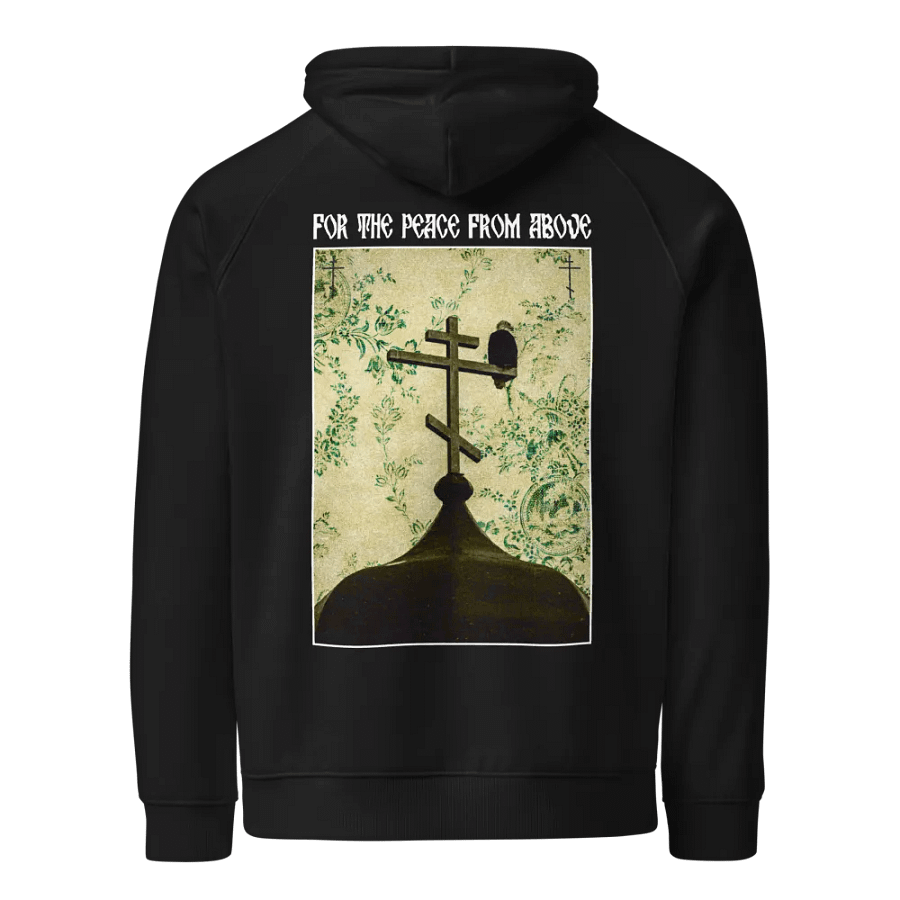 AN ORTHODOX AMERICA - HOODIE product image (1)