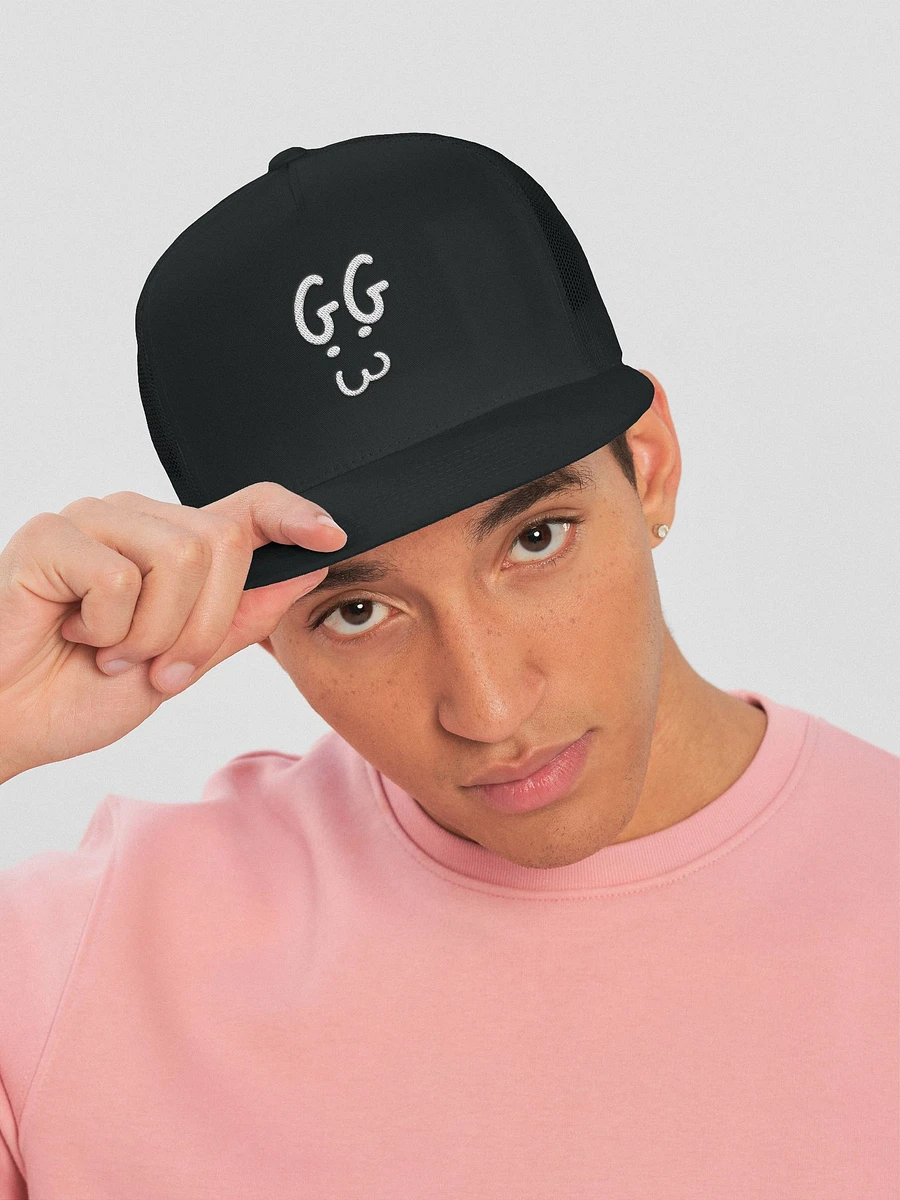 GG CAT FACE (Black) - Hat product image (2)