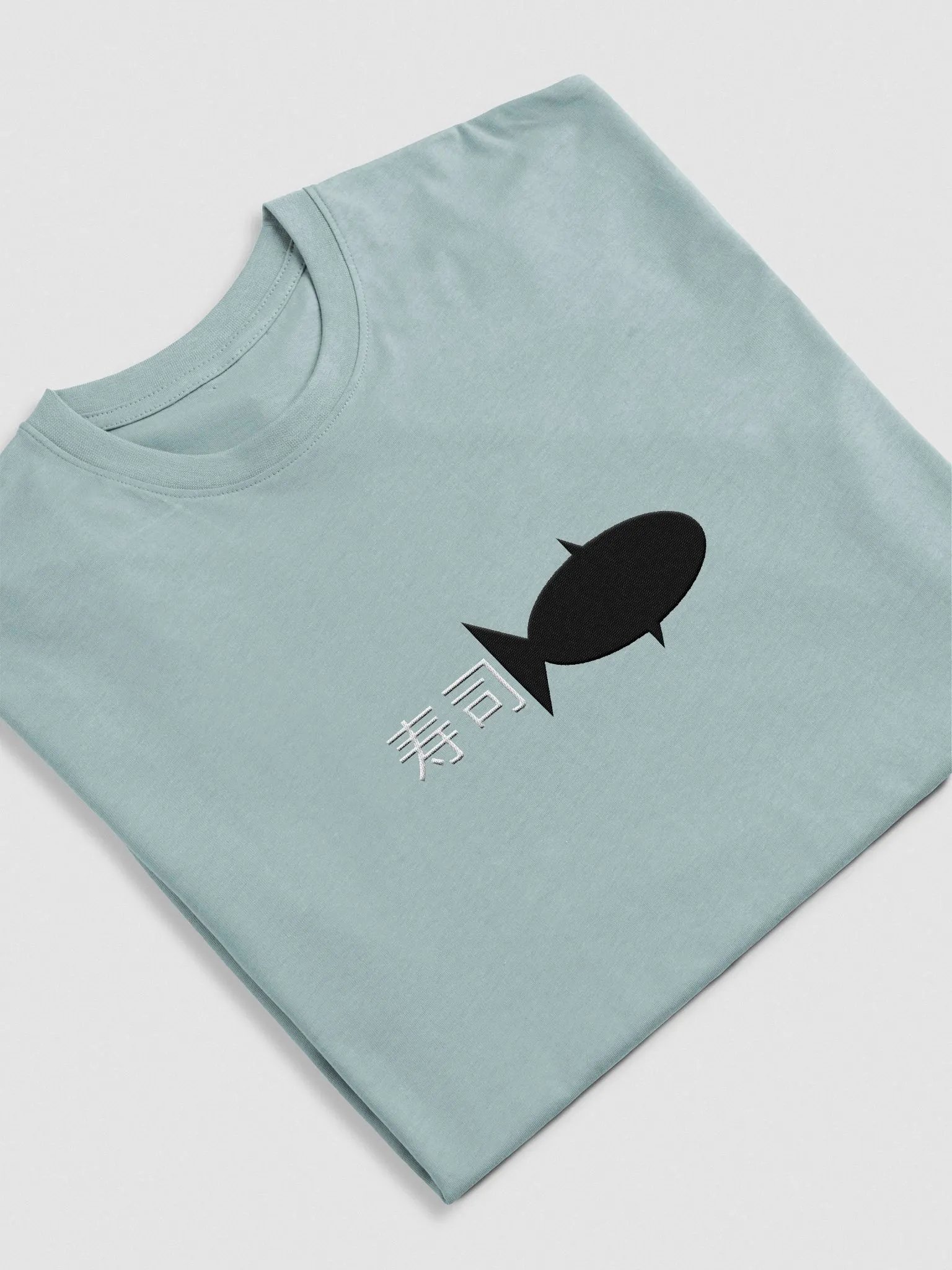 sushi in kanji and a fish product image (7)