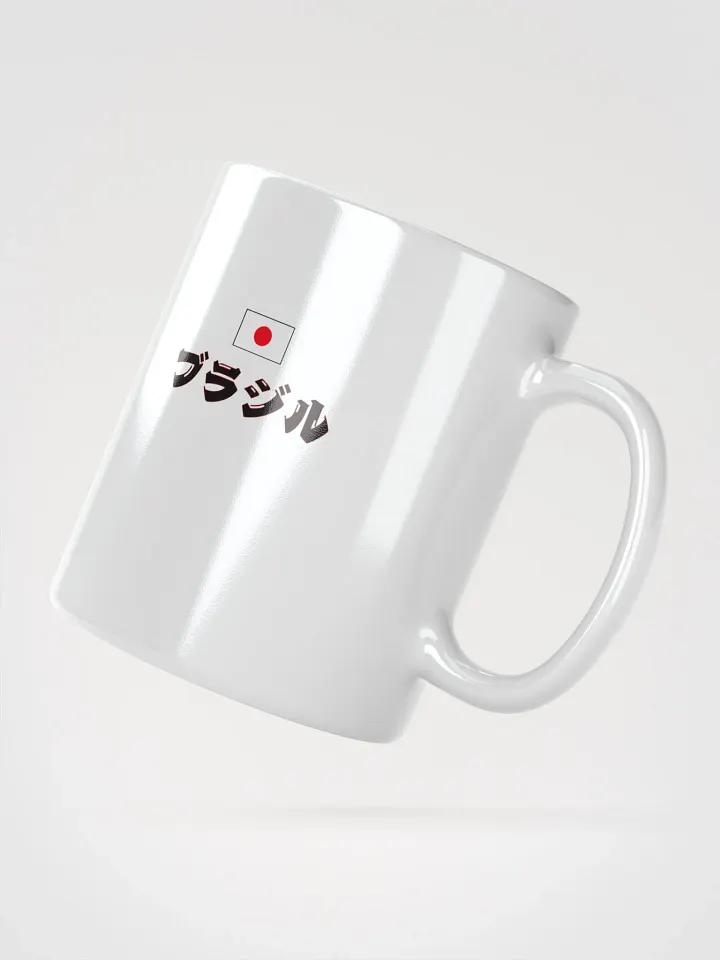 Brasil Japón Go product image (3)