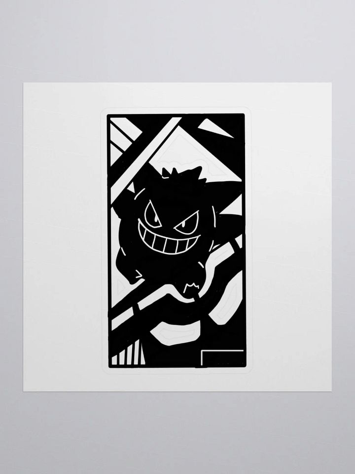 Geng Cut product image (1)
