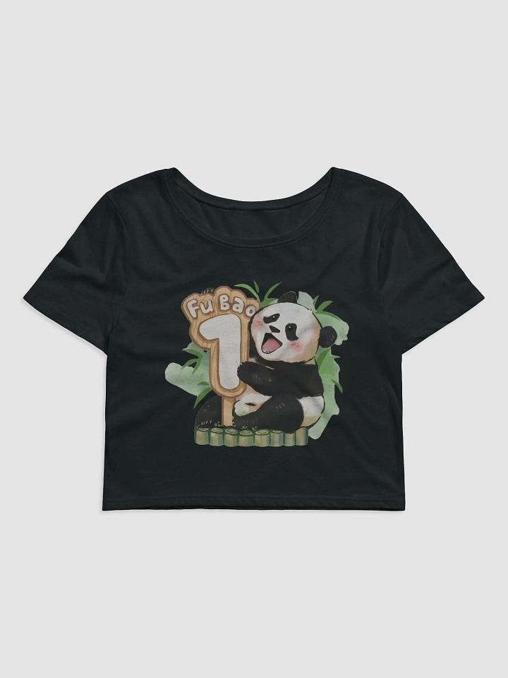 FUBAO🐼Giant Panda product image (1)