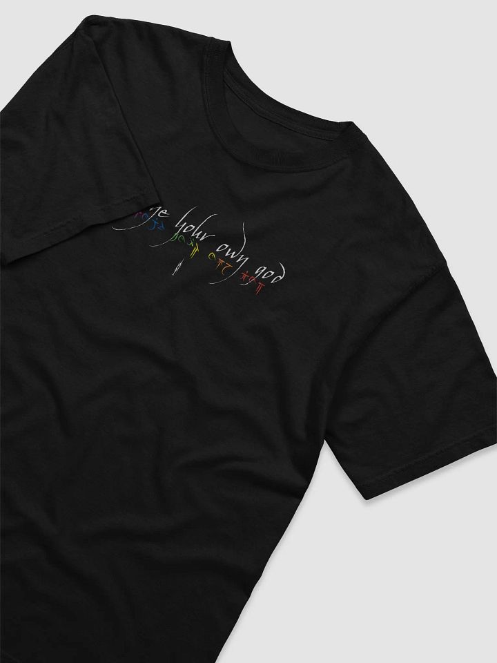 Become Your Own God // Pride 2024 Tee product image (2)